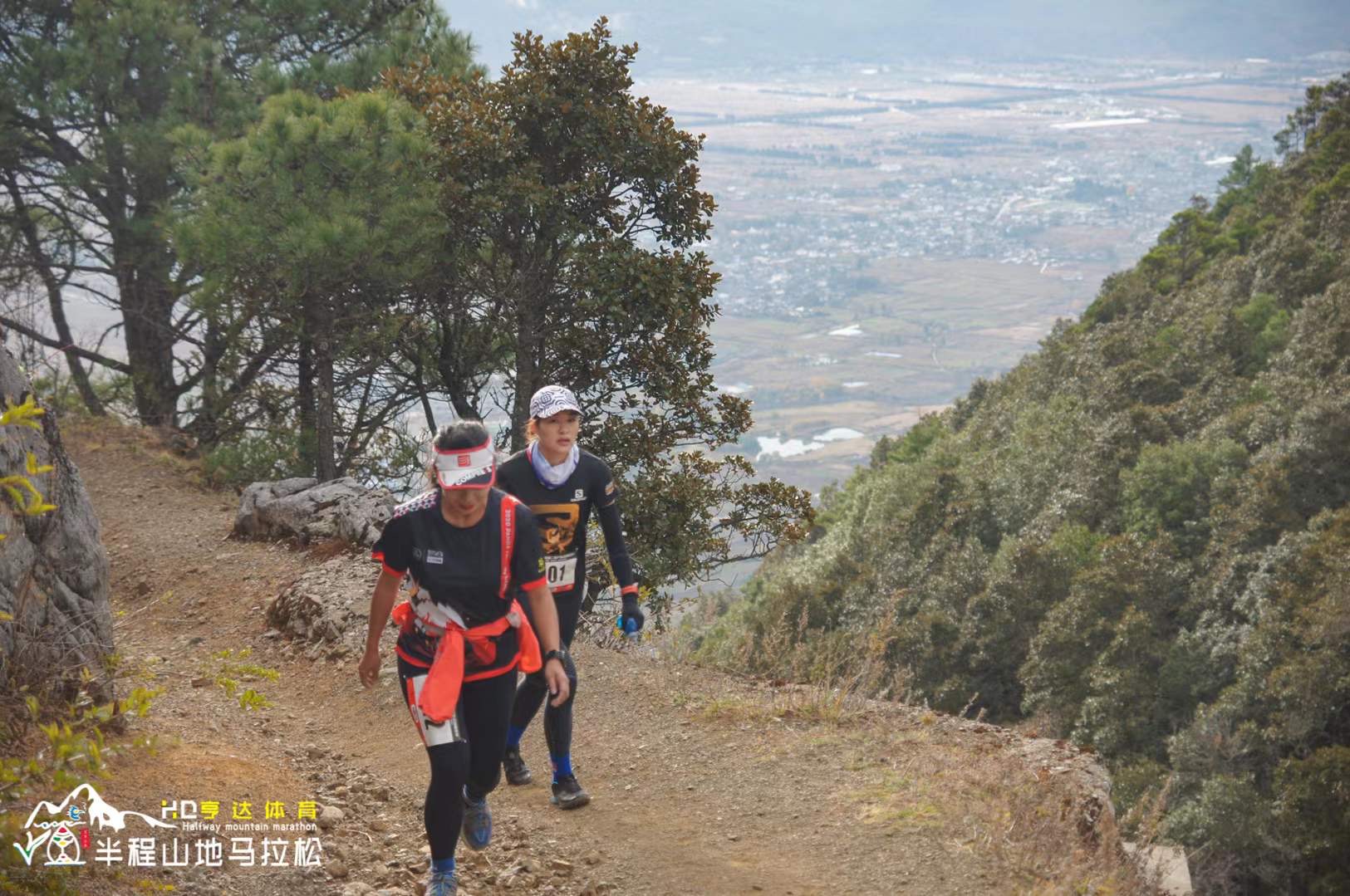 麗江馬拉松戶外運(yùn)動嘉年華