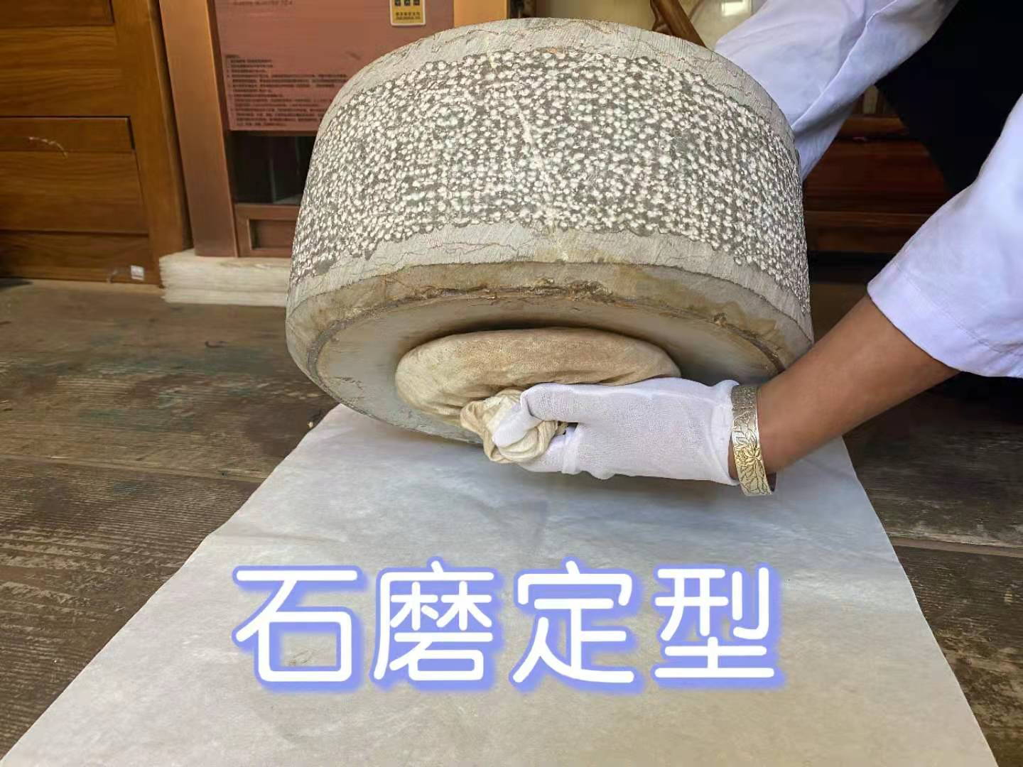 麗江古城尋寶團建制茶體驗任務(wù)
