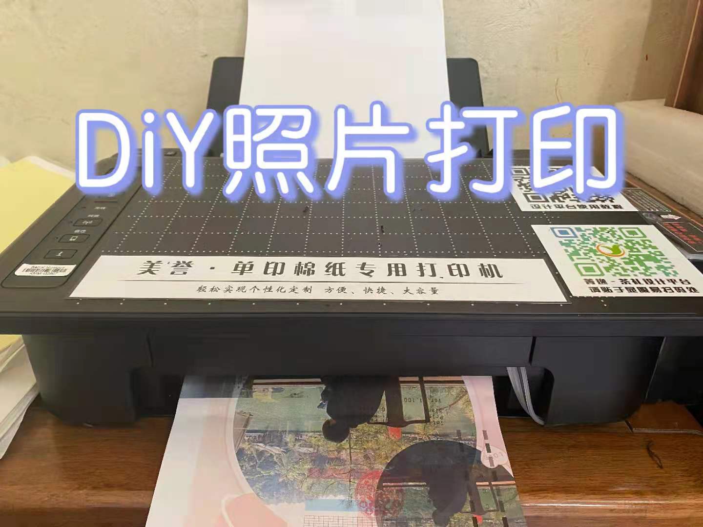 麗江古城尋寶團建制茶體驗任務(wù)