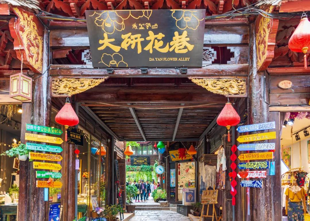麗江古城，魅力在哪？麗江紅色旅游